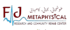 Fjrehab logo